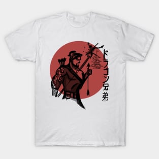 dragon brothers T-Shirt